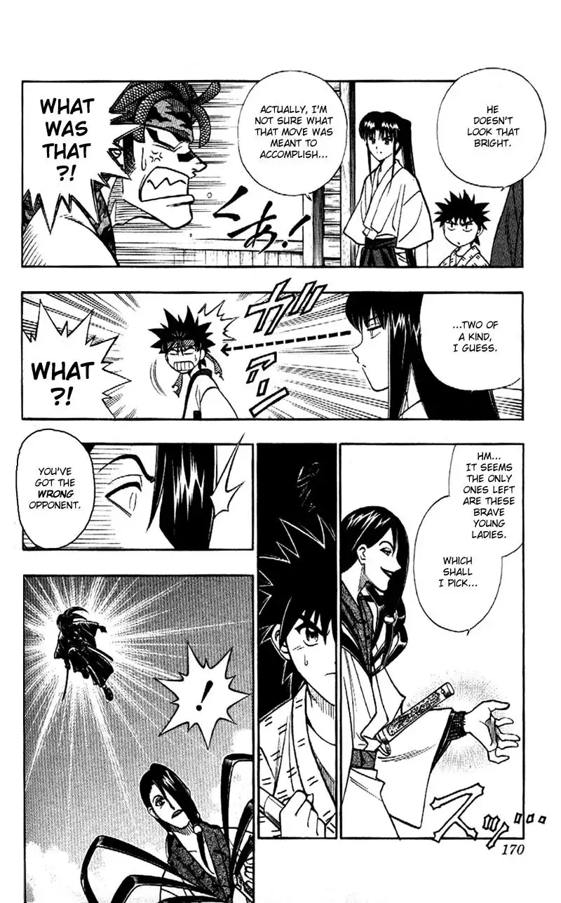 Rurouni Kenshin Chapter 186 4